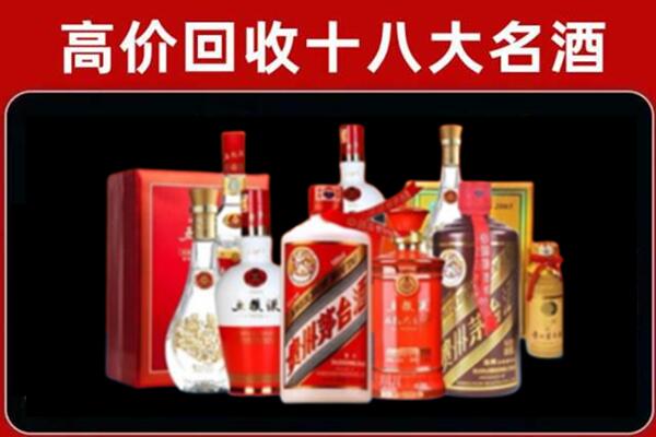 日喀则聂拉木县奢侈品回收价格